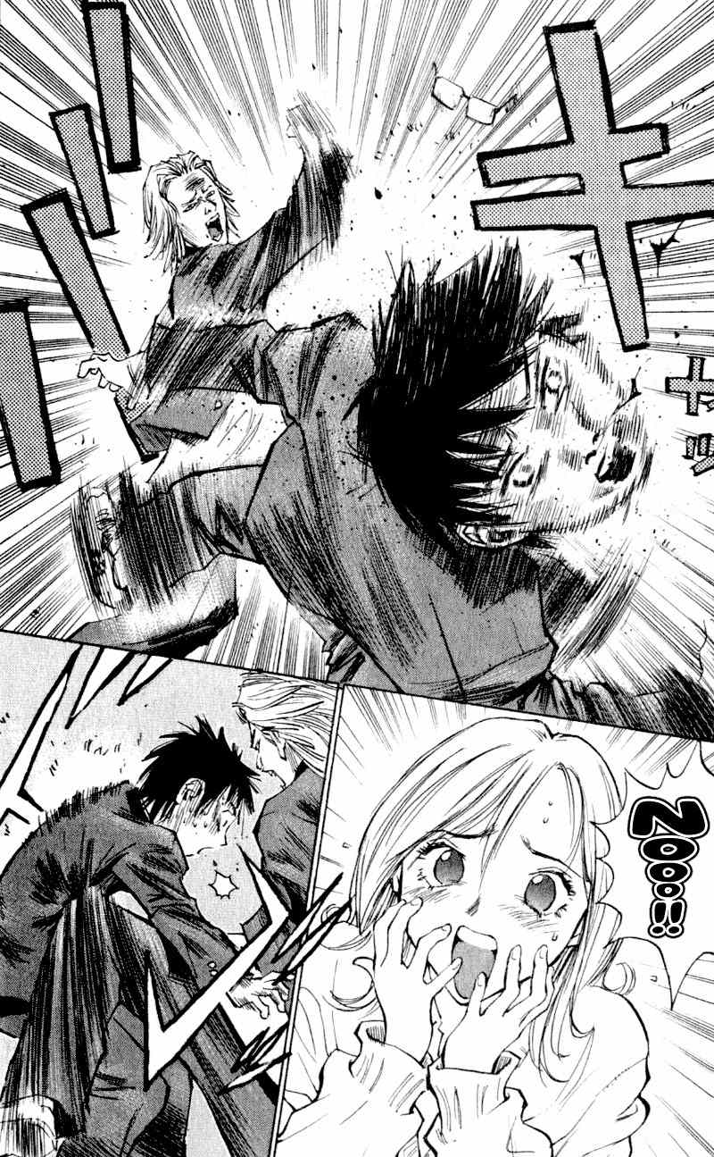 Densetsu no Kashira Shou Chapter 1 page 40 - Chapter 1