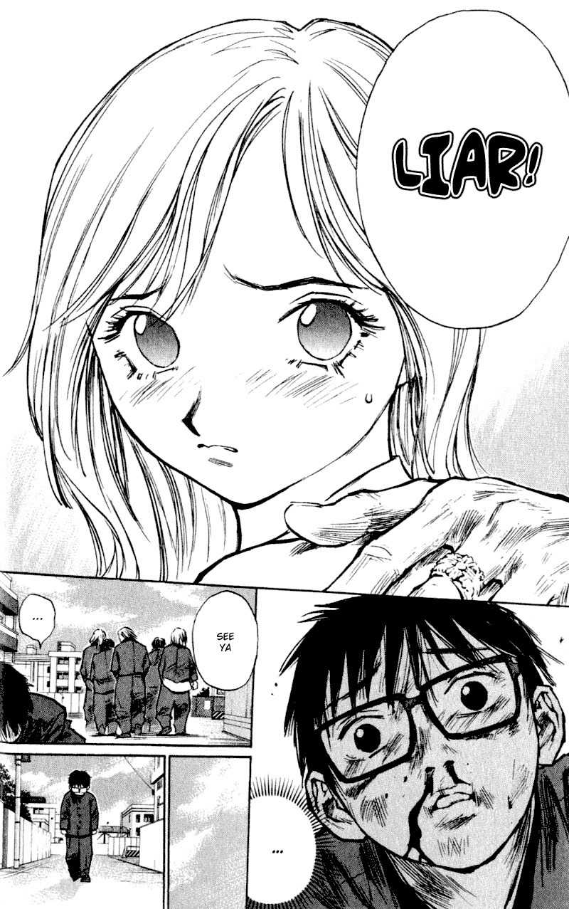 Densetsu no Kashira Shou Chapter 1 page 44 - Chapter 1