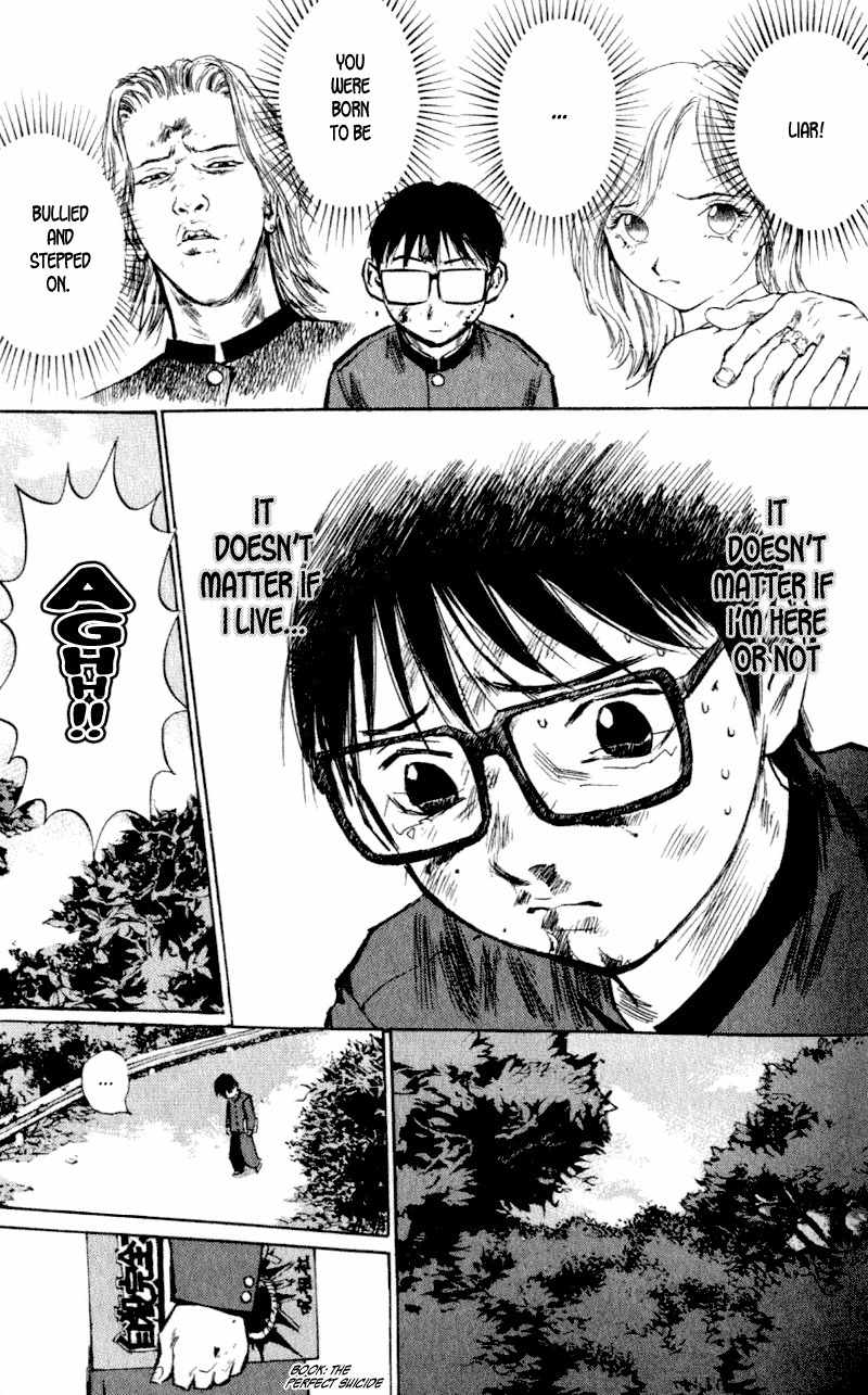 Densetsu no Kashira Shou Chapter 1 page 45 - Chapter 1