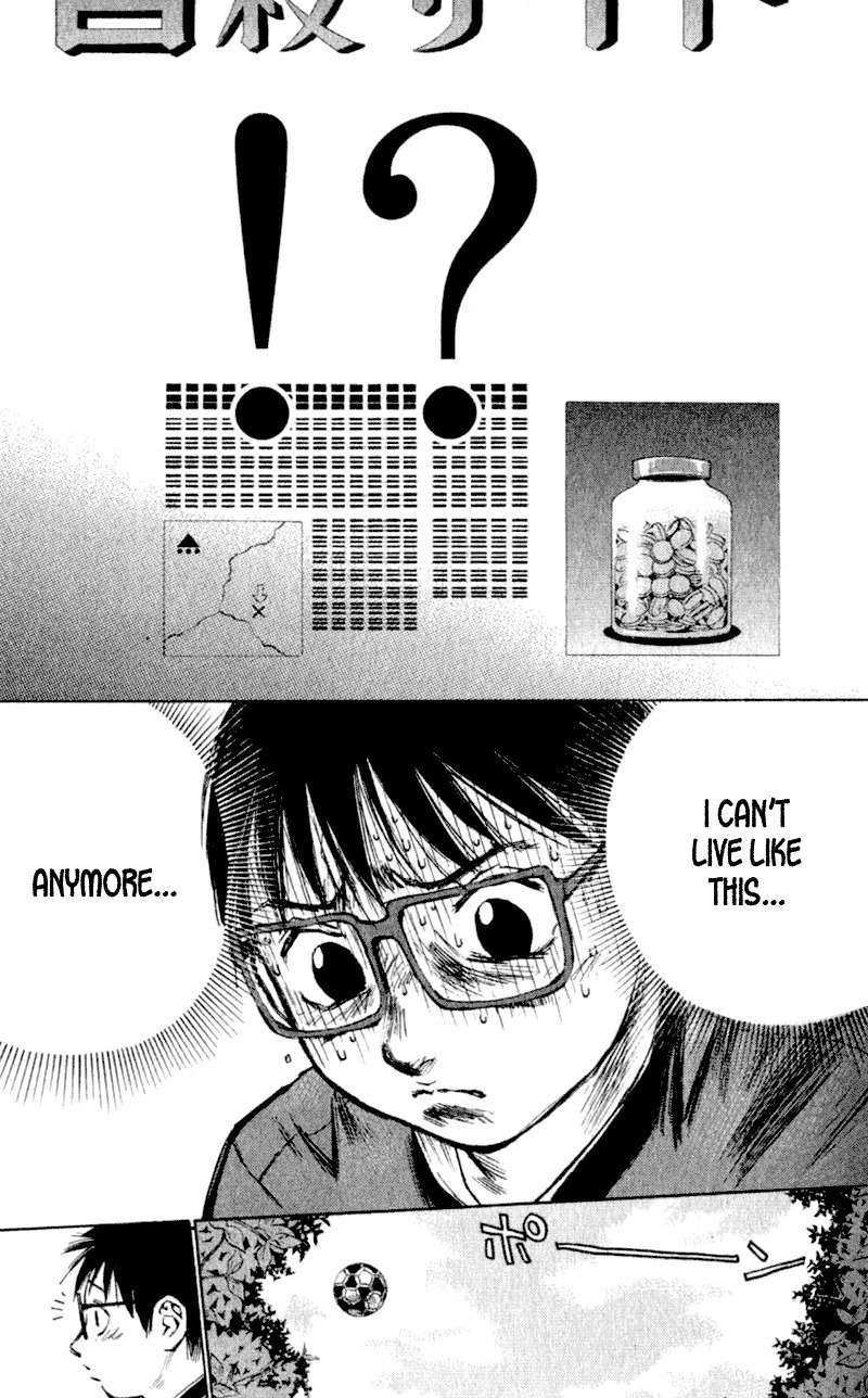 Densetsu no Kashira Shou Chapter 1 page 47 - Chapter 1