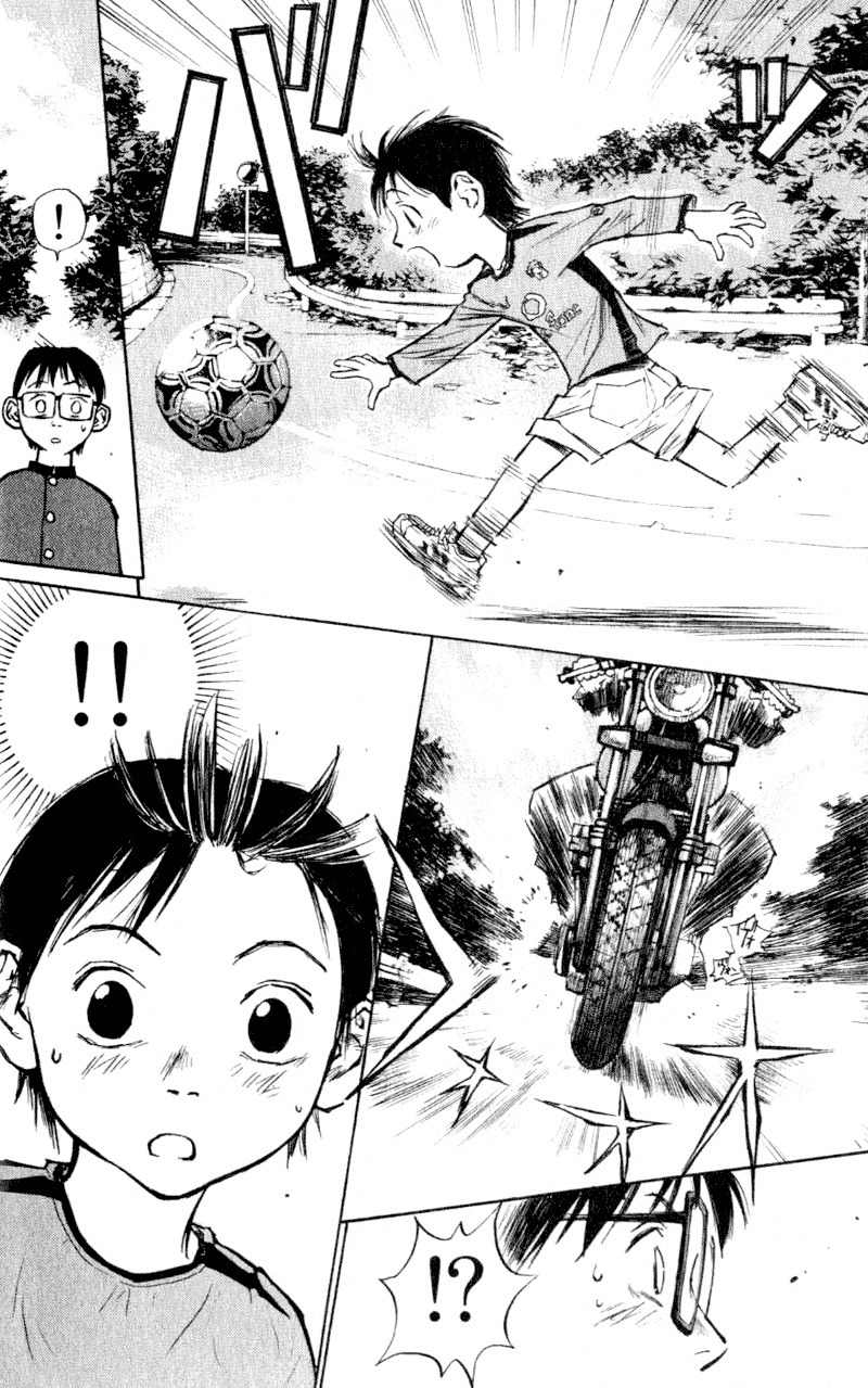 Densetsu no Kashira Shou Chapter 1 page 48 - Chapter 1