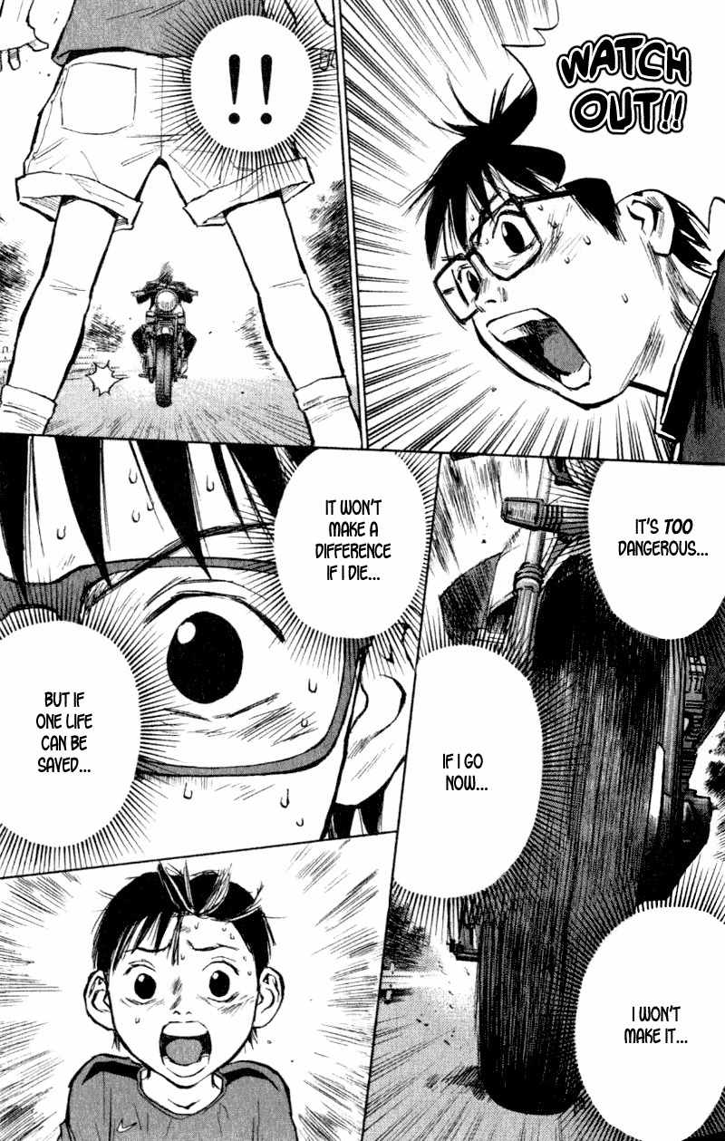 Densetsu no Kashira Shou Chapter 1 page 49 - Chapter 1
