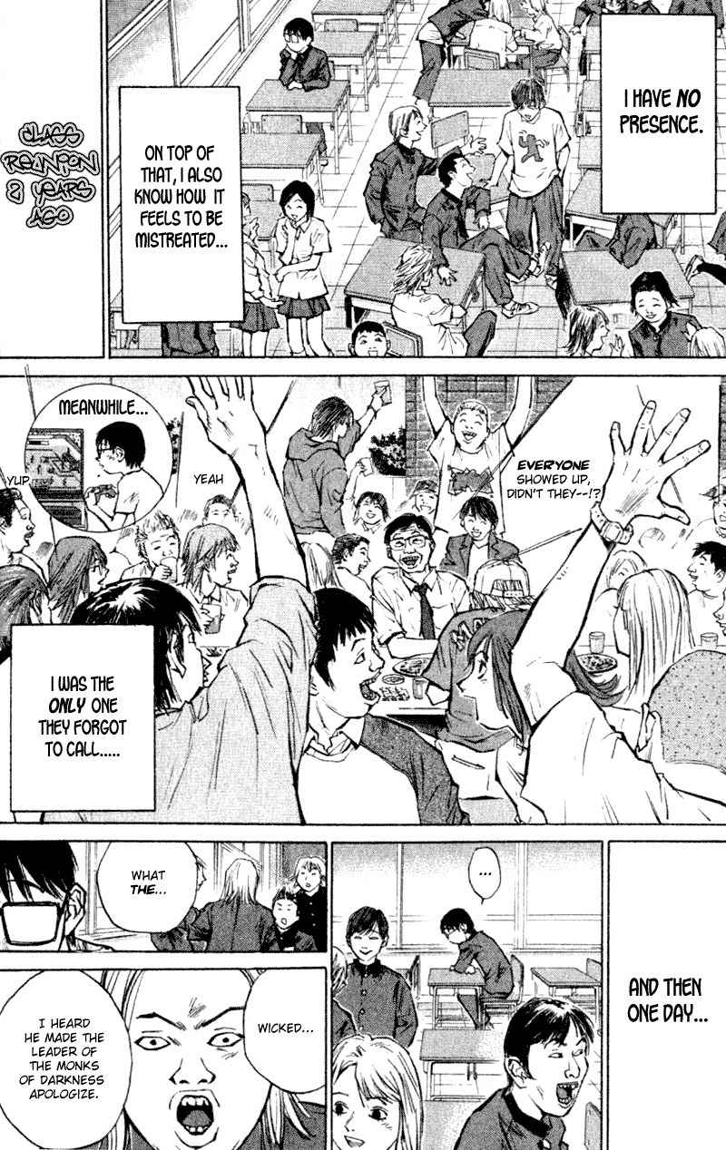 Densetsu no Kashira Shou Chapter 1 page 5 - Chapter 1