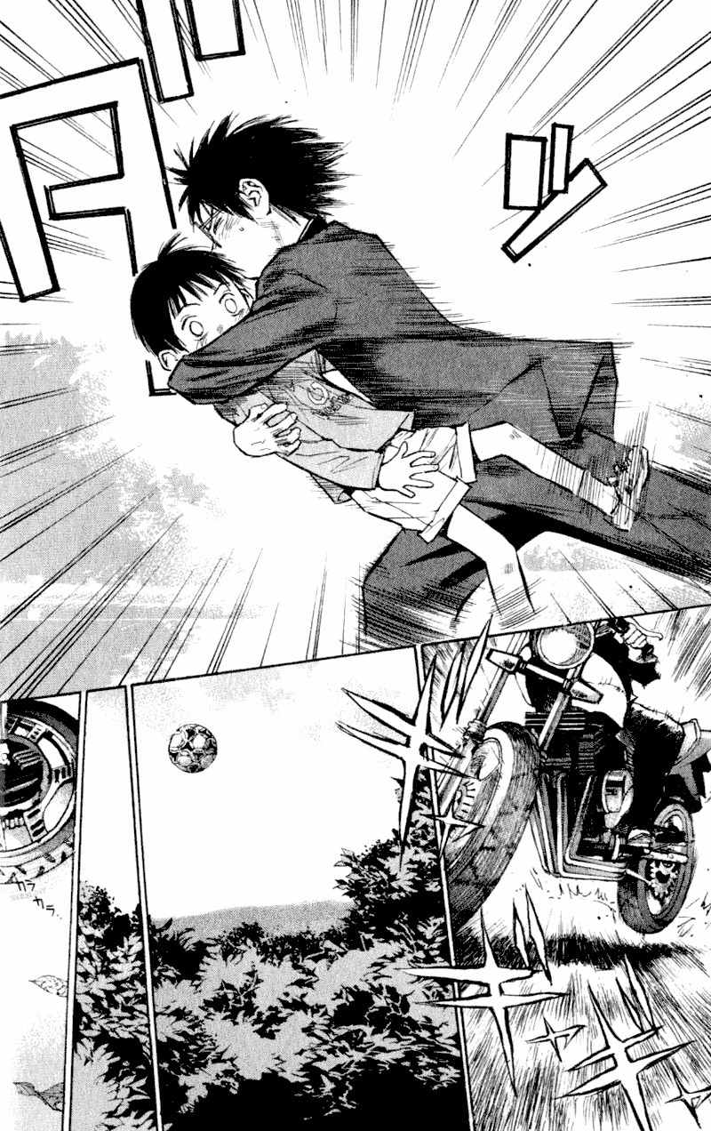 Densetsu no Kashira Shou Chapter 1 page 50 - Chapter 1