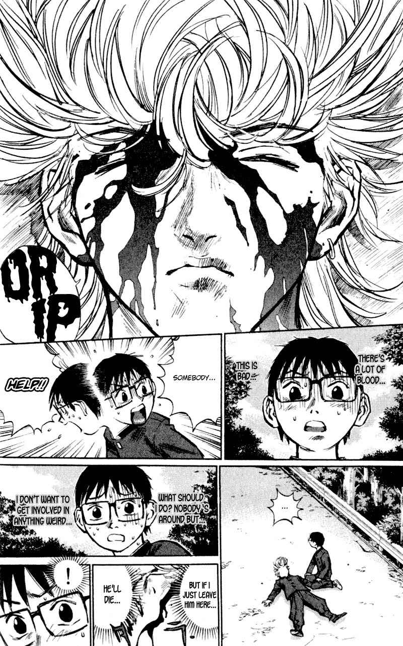 Densetsu no Kashira Shou Chapter 1 page 53 - Chapter 1
