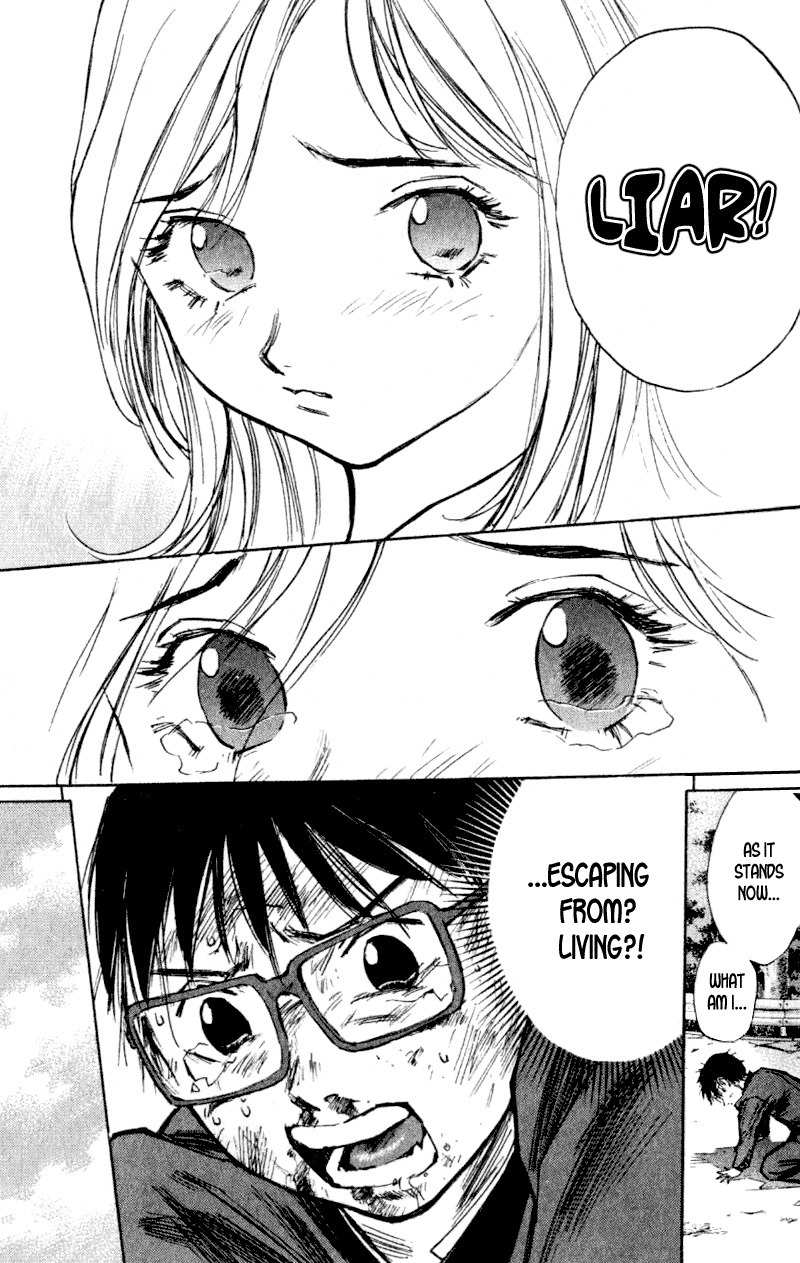 Densetsu no Kashira Shou Chapter 1 page 54 - Chapter 1