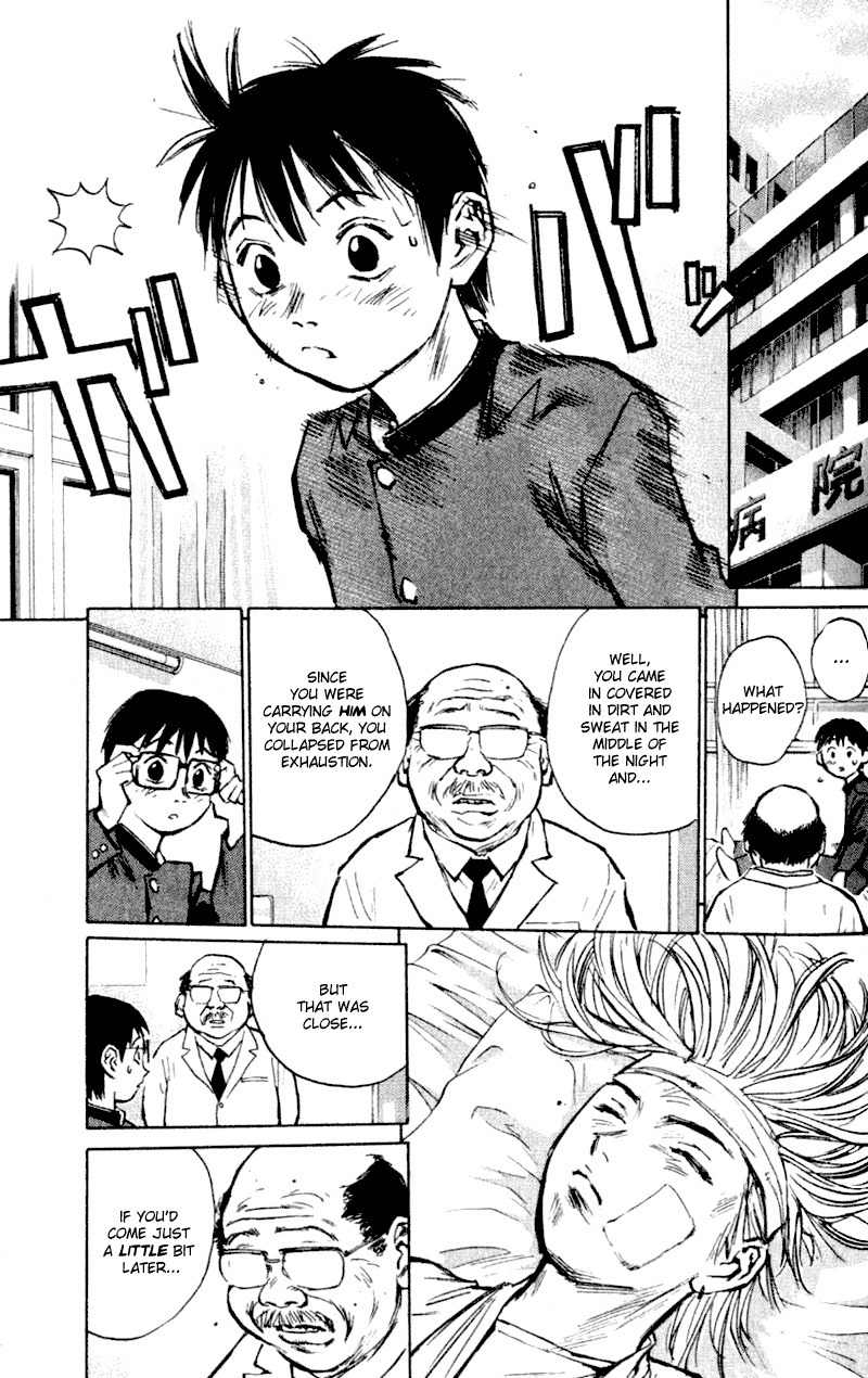 Densetsu no Kashira Shou Chapter 1 page 58 - Chapter 1