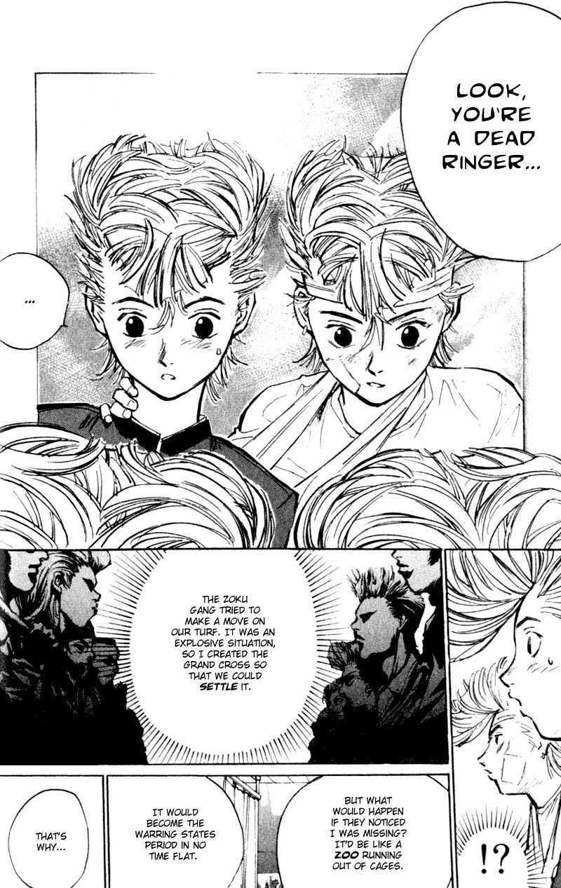 Densetsu no Kashira Shou Chapter 1 page 61 - Chapter 1
