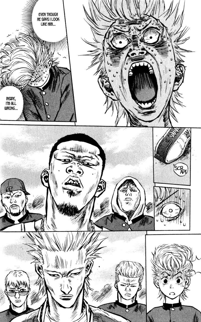 Densetsu no Kashira Shou Chapter 1 page 68 - Chapter 1