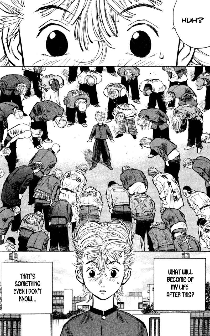 Densetsu no Kashira Shou Chapter 1 page 71 - Chapter 1