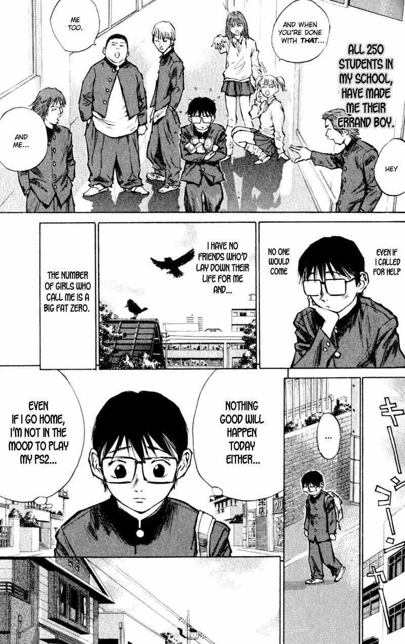Densetsu no Kashira Shou Chapter 1 page 8 - Chapter 1