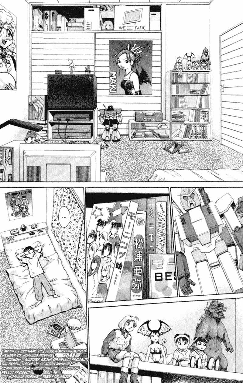 Densetsu no Kashira Shou Chapter 1 page 9 - Chapter 1