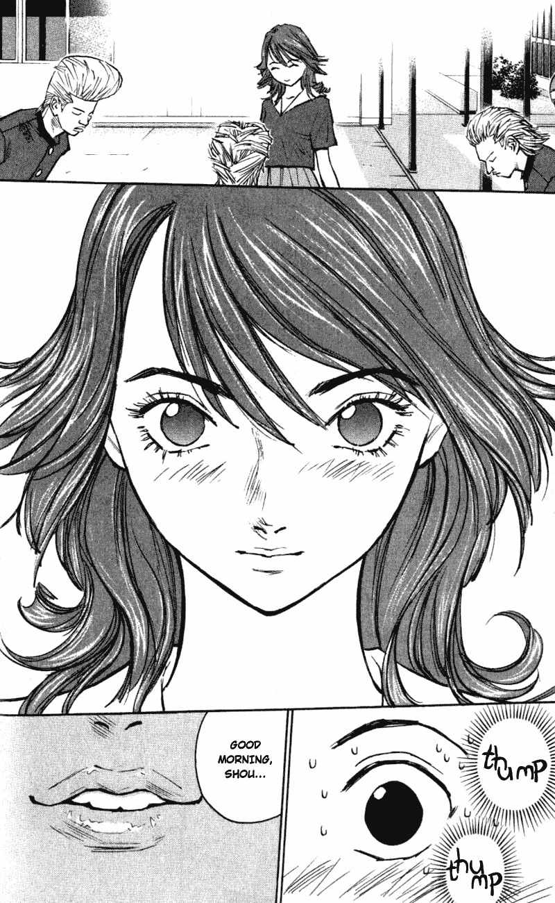 Densetsu no Kashira Shou Chapter 2 page 10 - Chapter 2