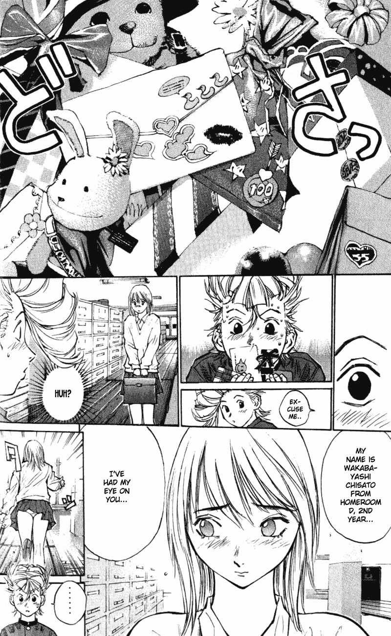 Densetsu no Kashira Shou Chapter 2 page 14 - Chapter 2