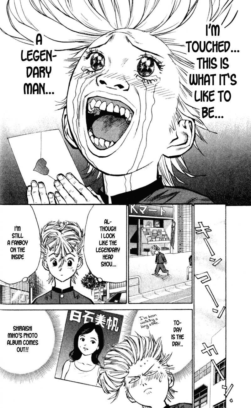 Densetsu no Kashira Shou Chapter 2 page 16 - Chapter 2
