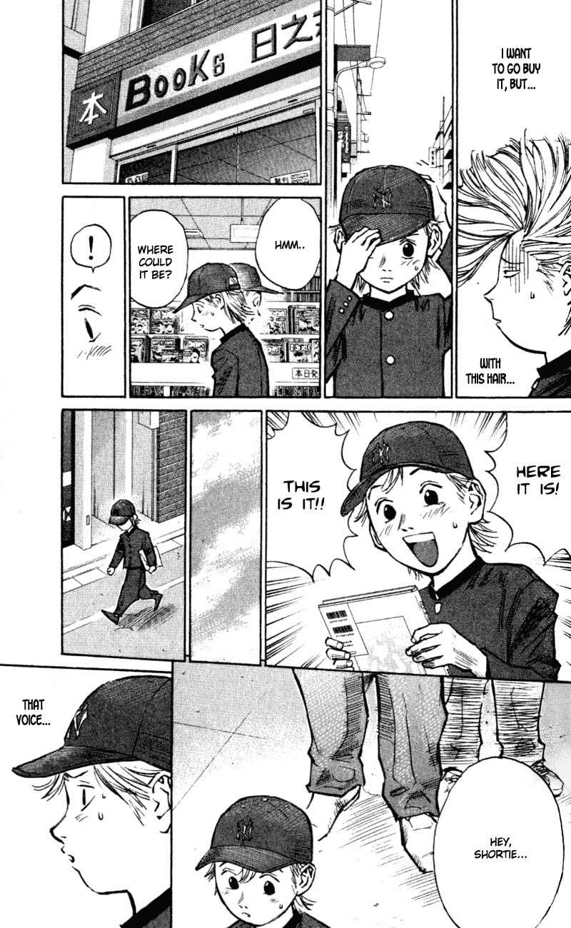 Densetsu no Kashira Shou Chapter 2 page 17 - Chapter 2