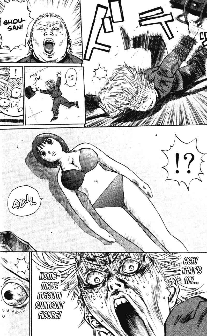 Densetsu no Kashira Shou Chapter 2 page 2 - Chapter 2