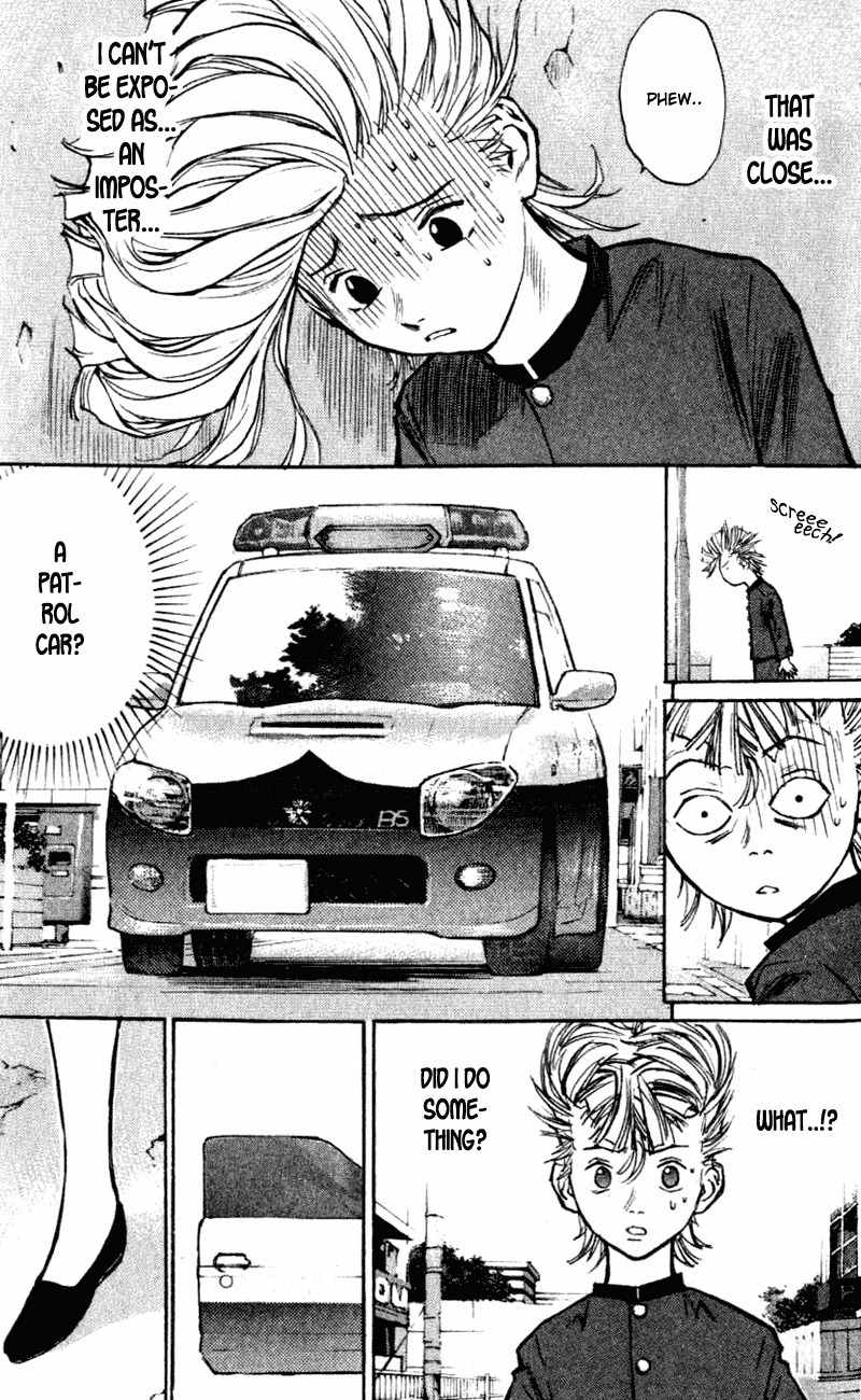 Densetsu no Kashira Shou Chapter 2 page 24 - Chapter 2