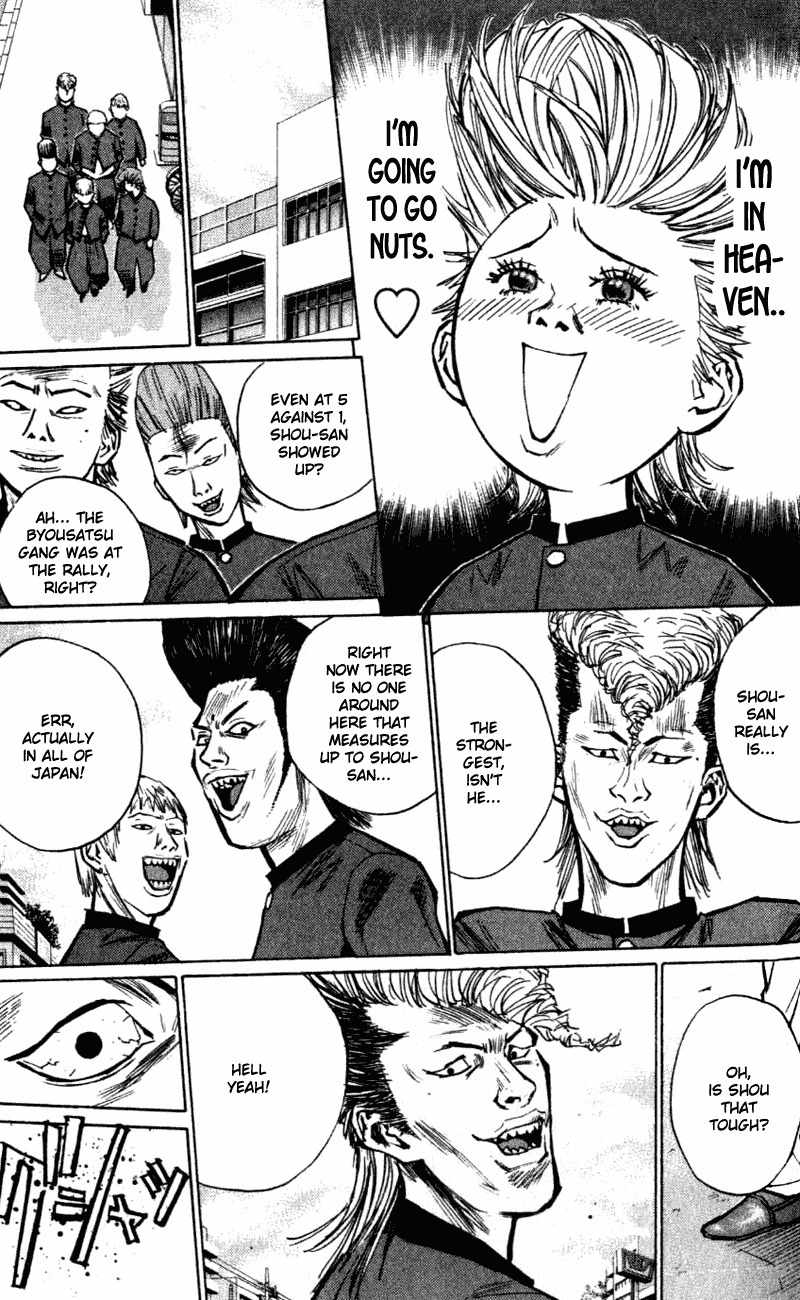 Densetsu no Kashira Shou Chapter 2 page 28 - Chapter 2