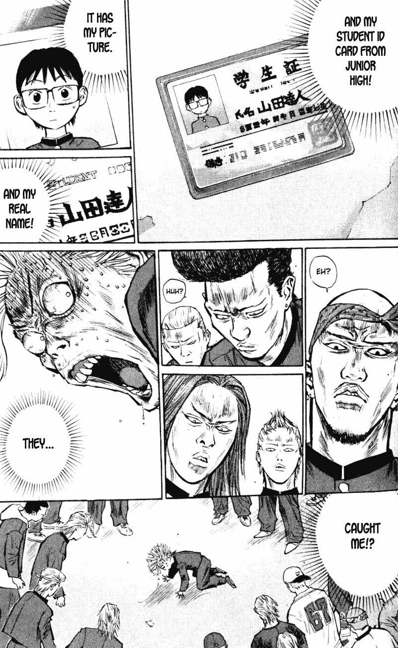 Densetsu no Kashira Shou Chapter 2 page 3 - Chapter 2