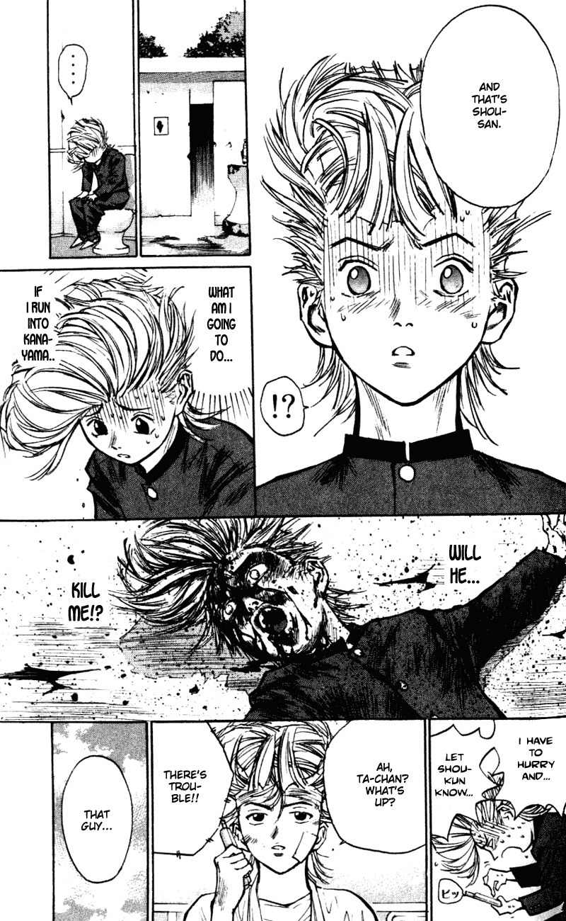 Densetsu no Kashira Shou Chapter 2 page 32 - Chapter 2