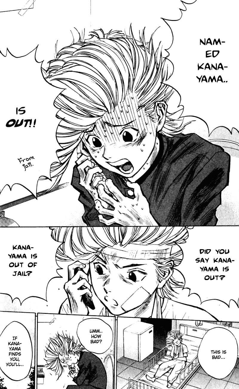 Densetsu no Kashira Shou Chapter 2 page 33 - Chapter 2