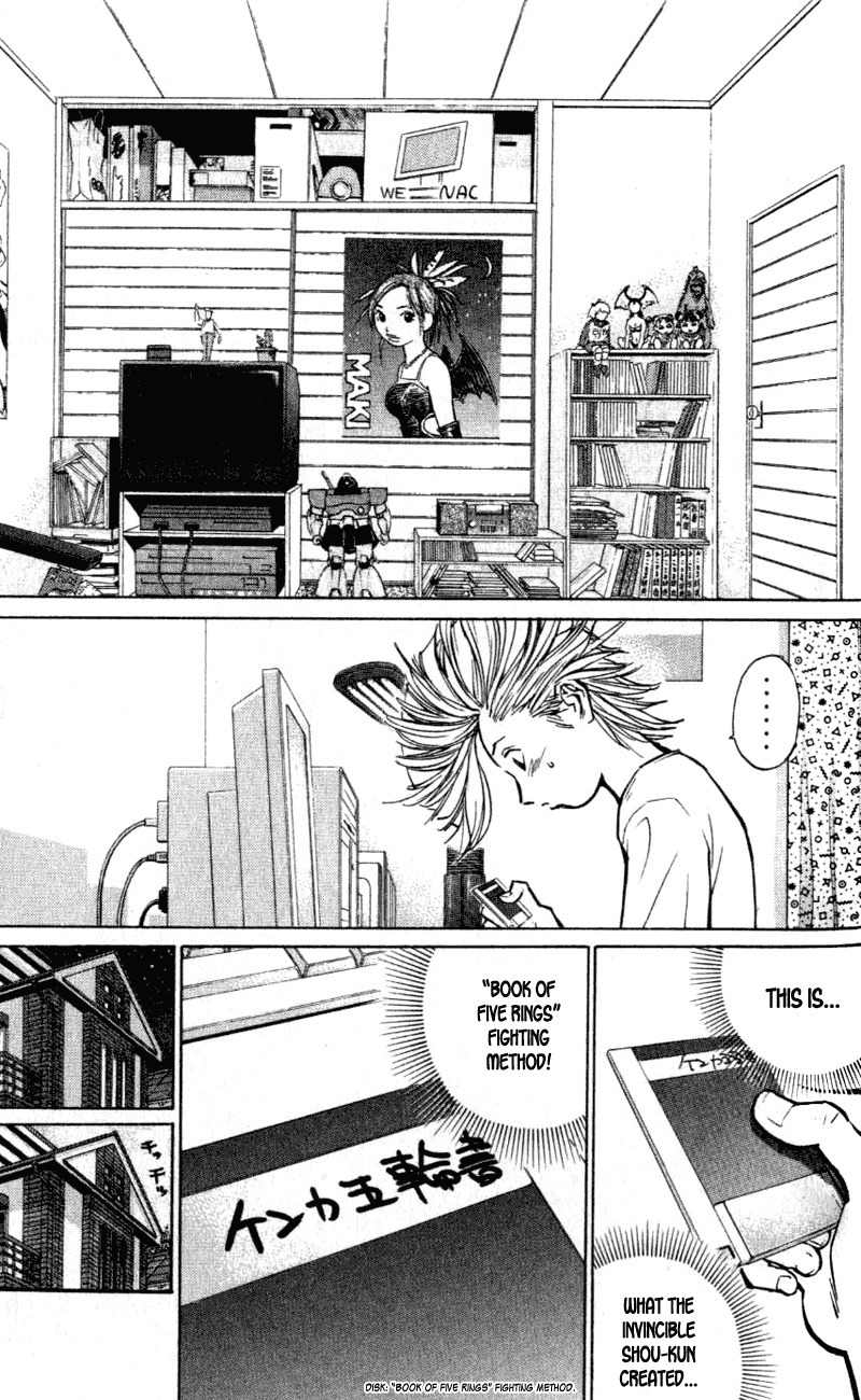Densetsu no Kashira Shou Chapter 2 page 38 - Chapter 2