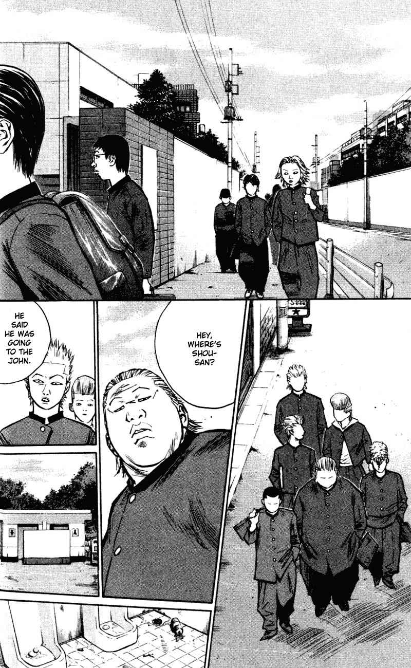 Densetsu no Kashira Shou Chapter 2 page 39 - Chapter 2
