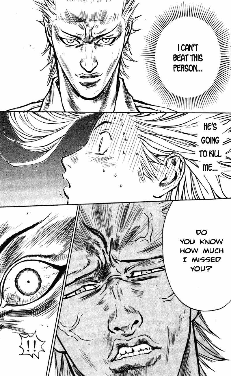 Densetsu no Kashira Shou Chapter 2 page 45 - Chapter 2