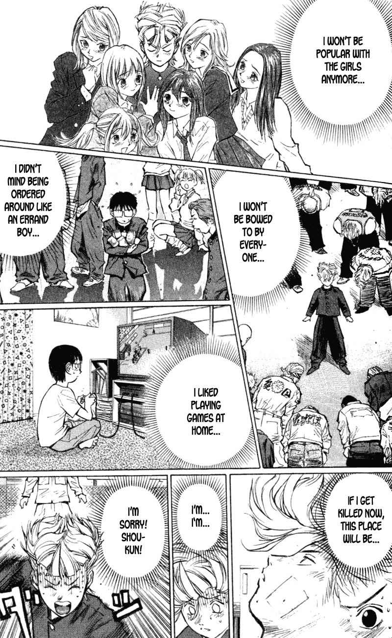 Densetsu no Kashira Shou Chapter 2 page 47 - Chapter 2