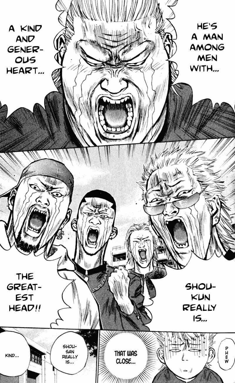 Densetsu no Kashira Shou Chapter 2 page 5 - Chapter 2