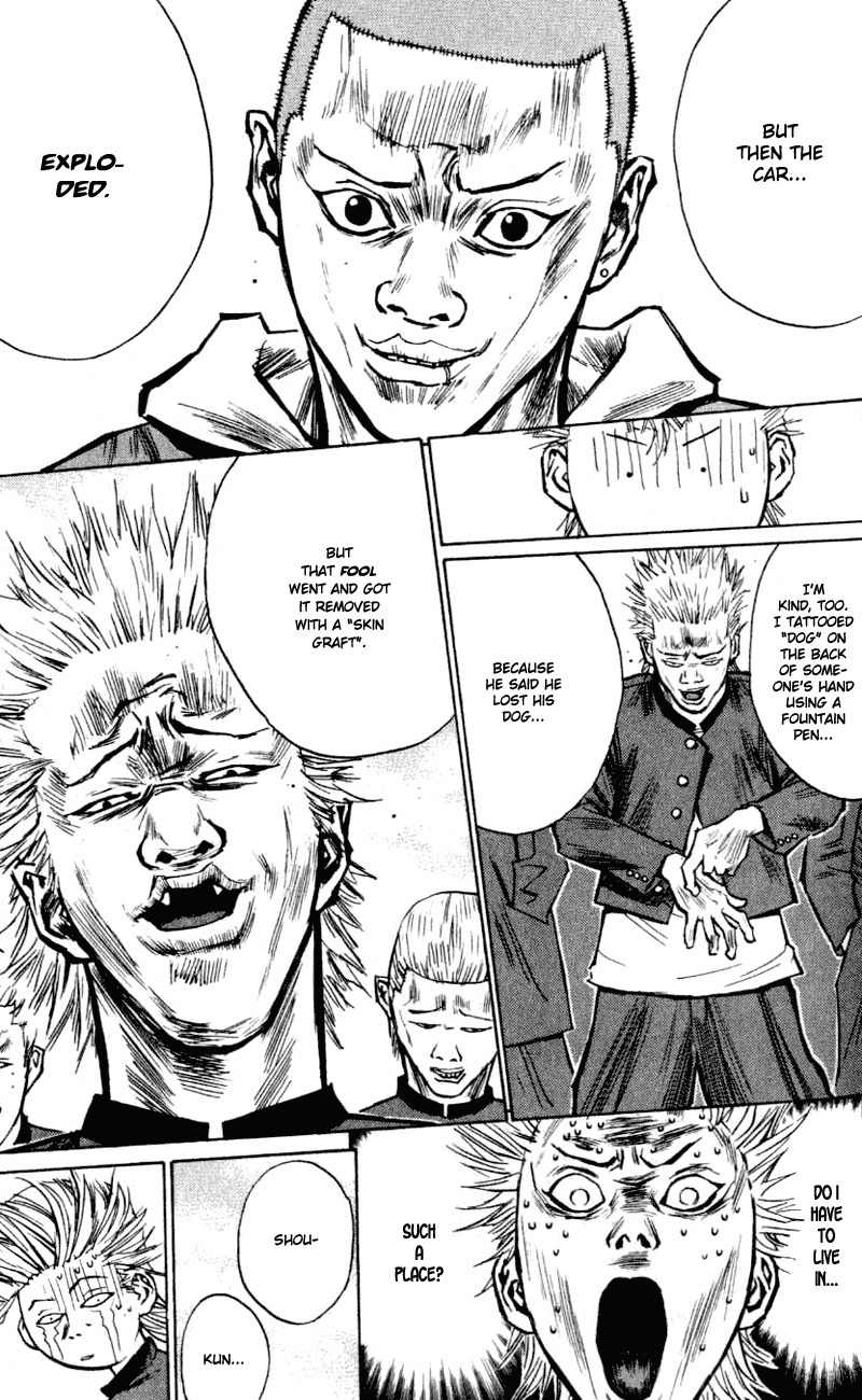 Densetsu no Kashira Shou Chapter 2 page 7 - Chapter 2