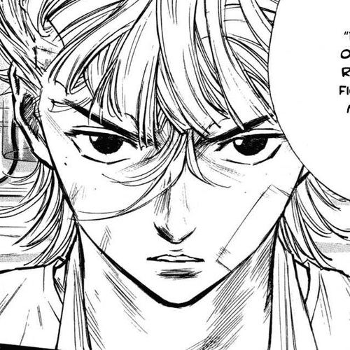 Densetsu no Kashira Shou Chapter 2 cover