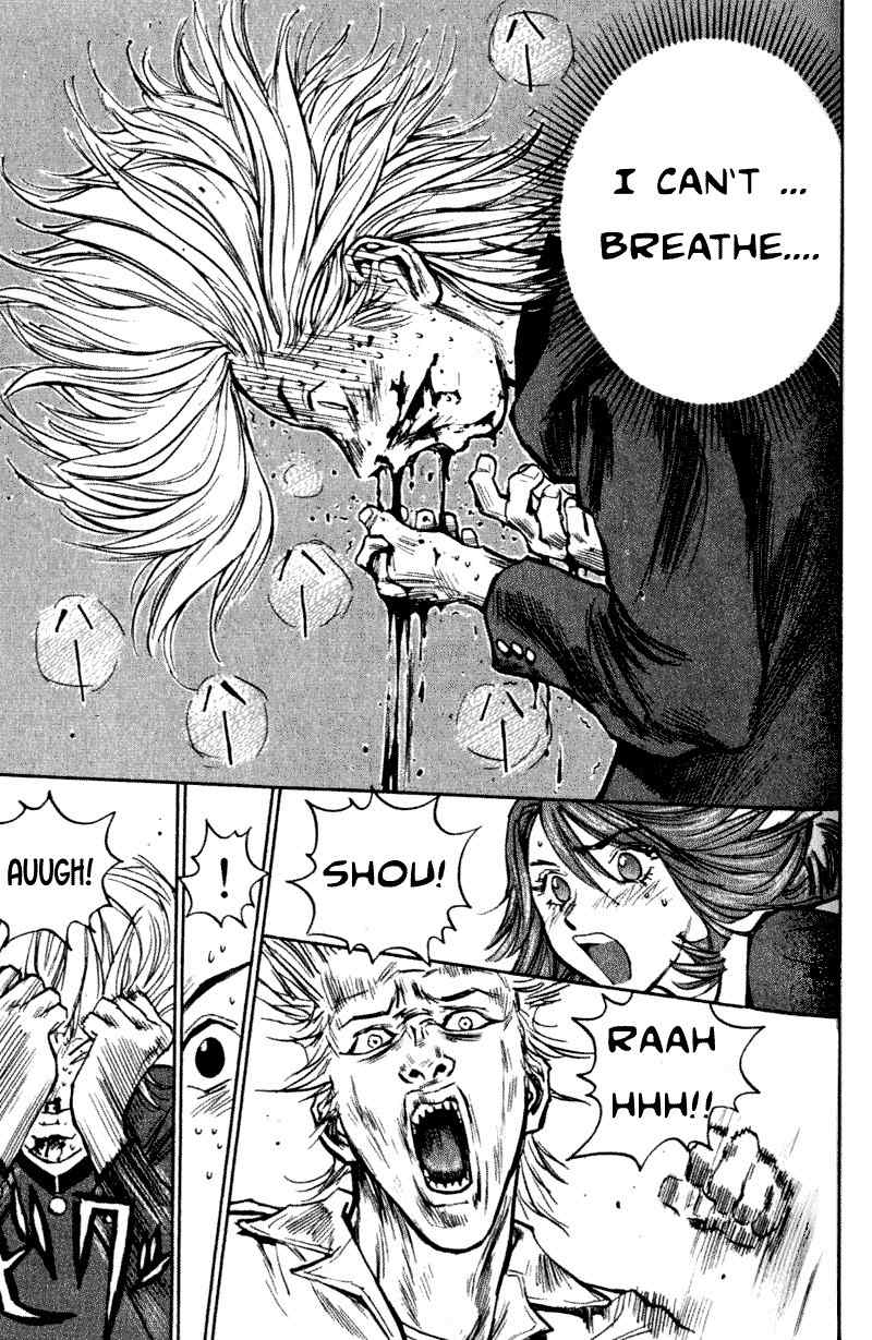 Densetsu no Kashira Shou Chapter 3 page 15 - Chapter 3
