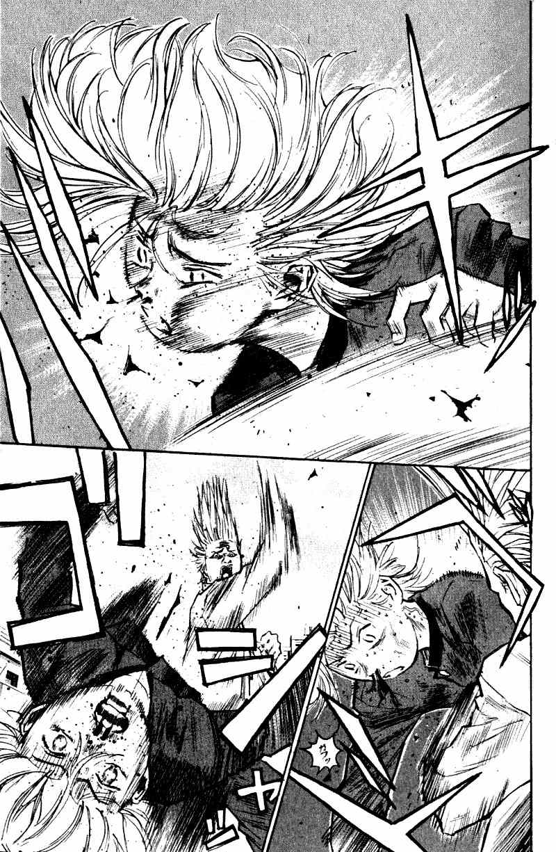 Densetsu no Kashira Shou Chapter 3 page 19 - Chapter 3