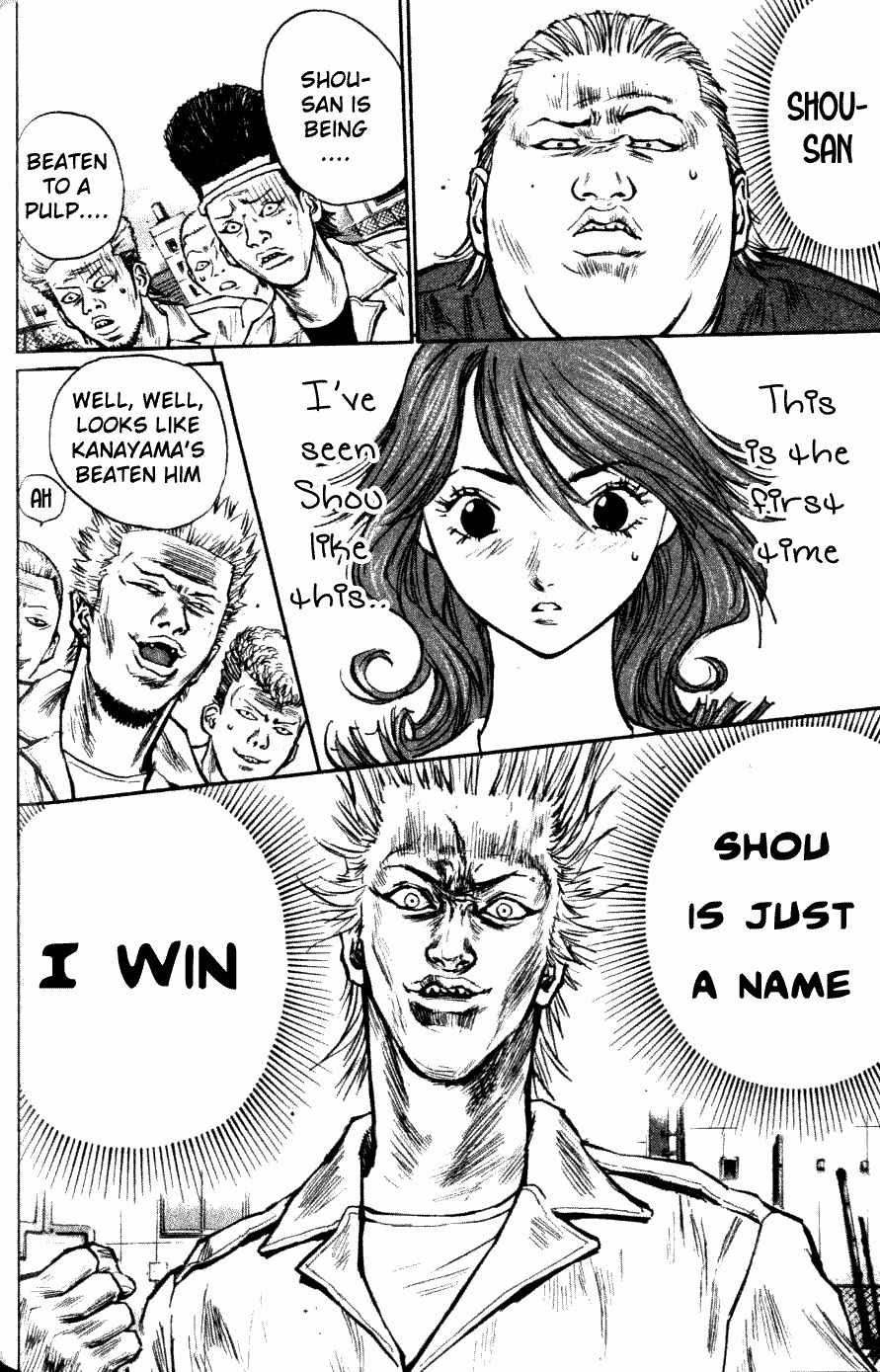 Densetsu no Kashira Shou Chapter 3 page 20 - Chapter 3