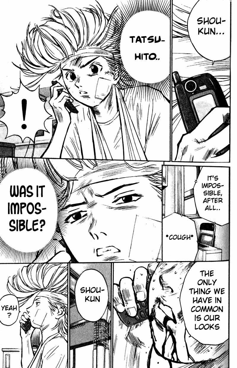 Densetsu no Kashira Shou Chapter 3 page 23 - Chapter 3
