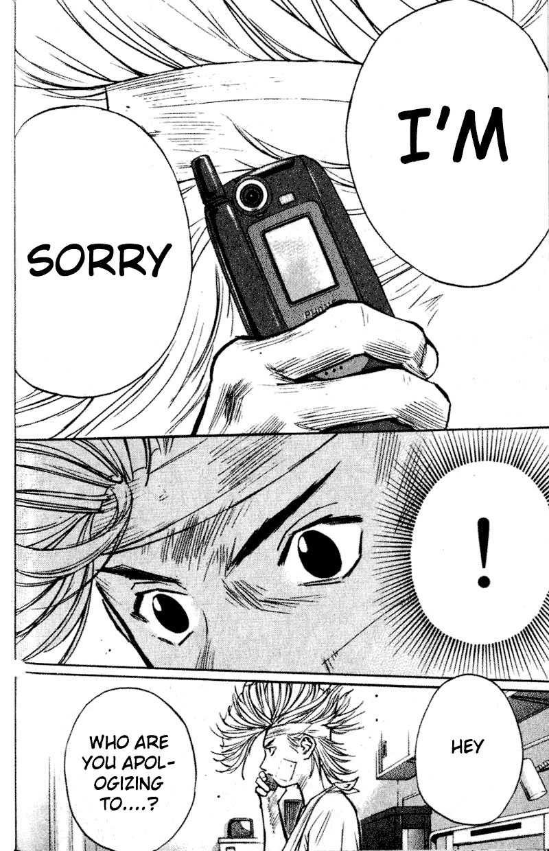 Densetsu no Kashira Shou Chapter 3 page 24 - Chapter 3