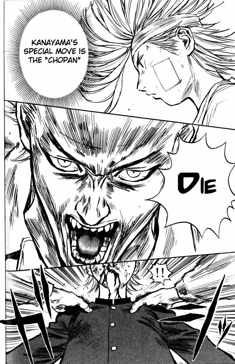 Densetsu no Kashira Shou Chapter 3 page 30 - Chapter 3
