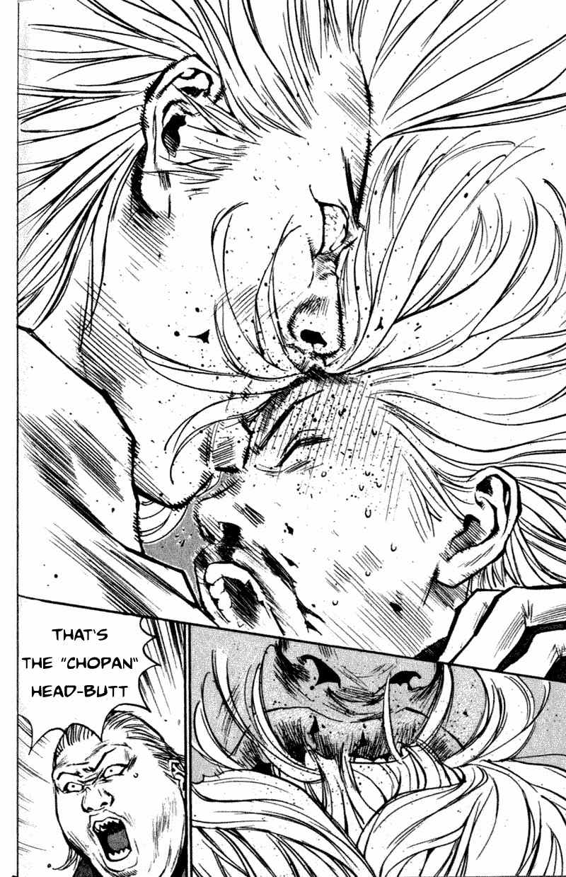 Densetsu no Kashira Shou Chapter 3 page 32 - Chapter 3
