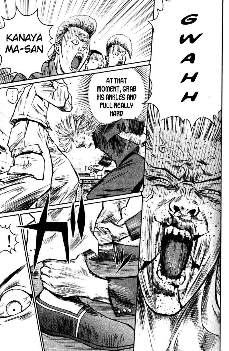 Densetsu no Kashira Shou Chapter 3 page 33 - Chapter 3