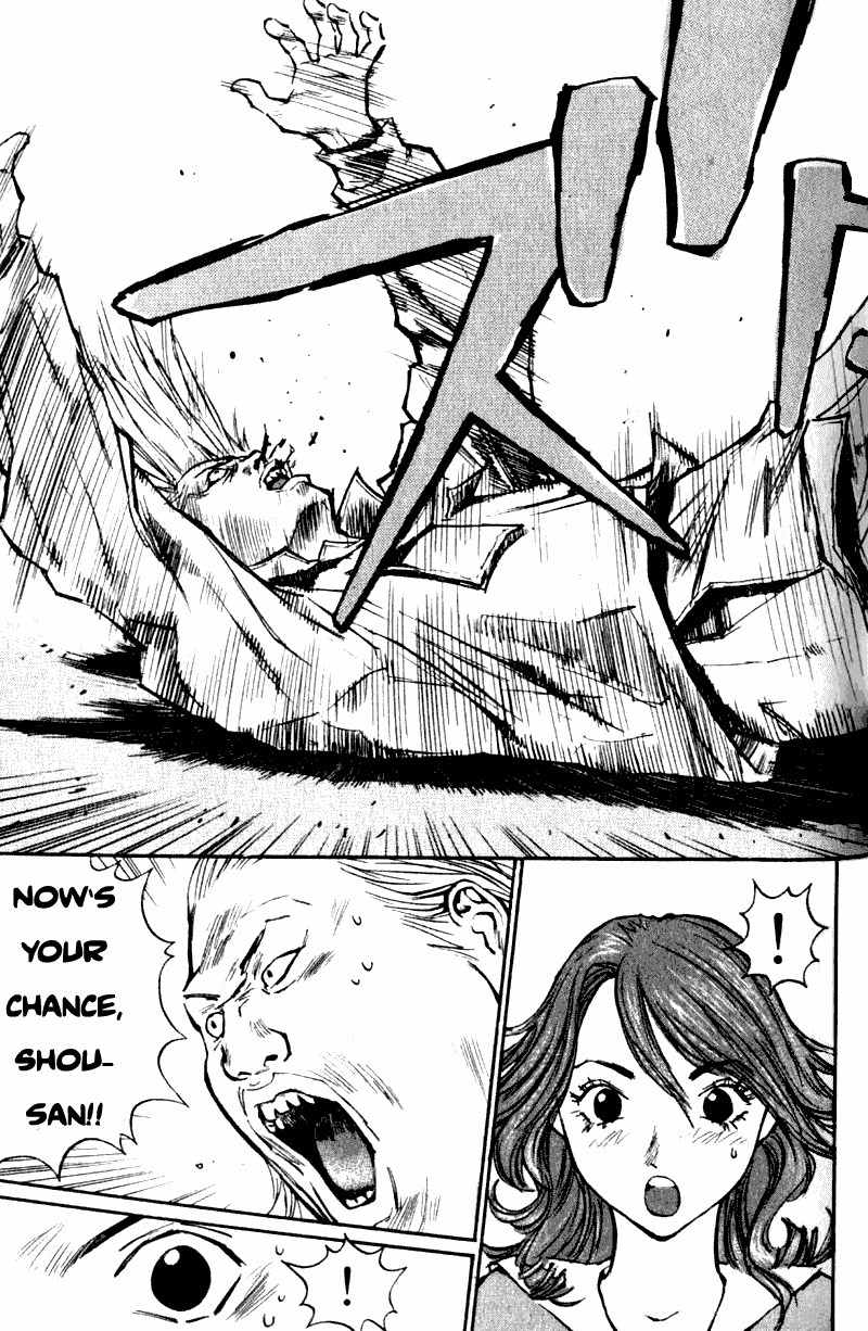 Densetsu no Kashira Shou Chapter 3 page 35 - Chapter 3