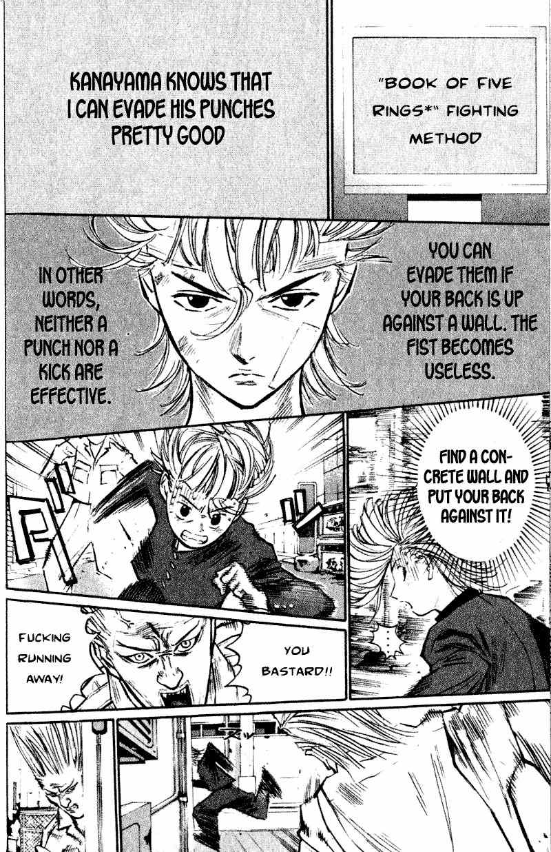 Densetsu no Kashira Shou Chapter 3 page 4 - Chapter 3