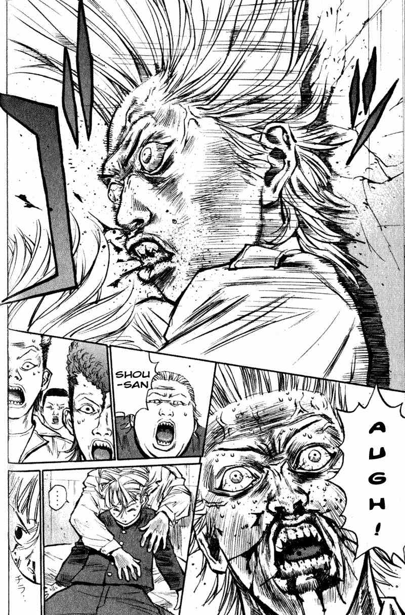 Densetsu no Kashira Shou Chapter 3 page 44 - Chapter 3