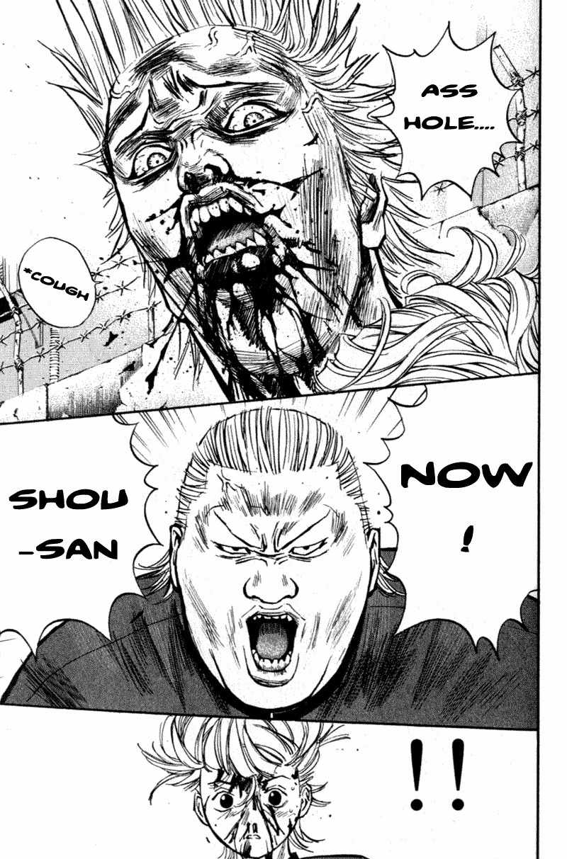Densetsu no Kashira Shou Chapter 3 page 47 - Chapter 3