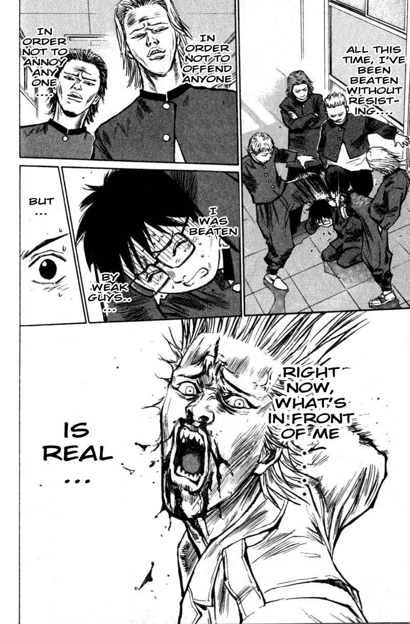Densetsu no Kashira Shou Chapter 3 page 48 - Chapter 3