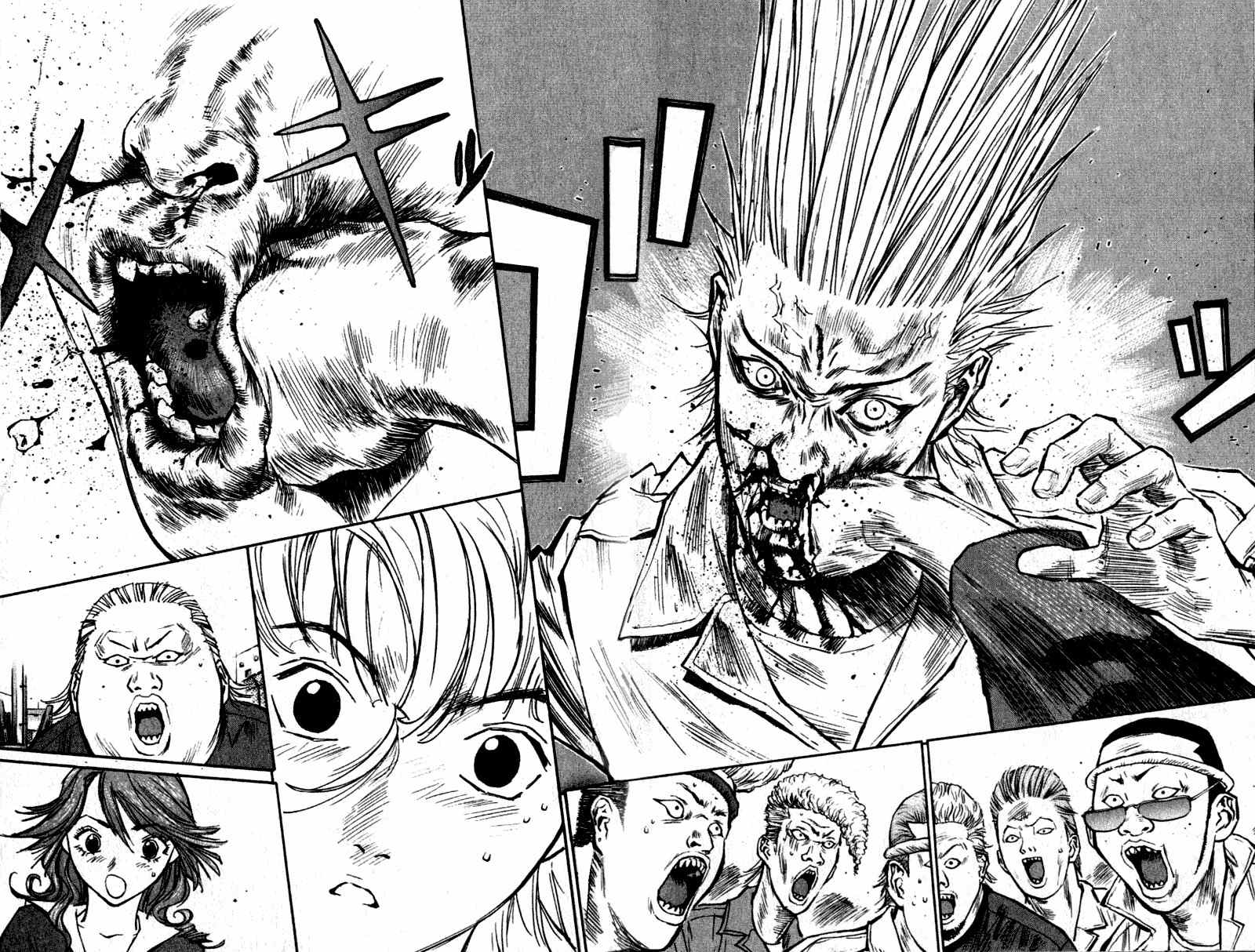 Densetsu no Kashira Shou Chapter 3 page 50 - Chapter 3