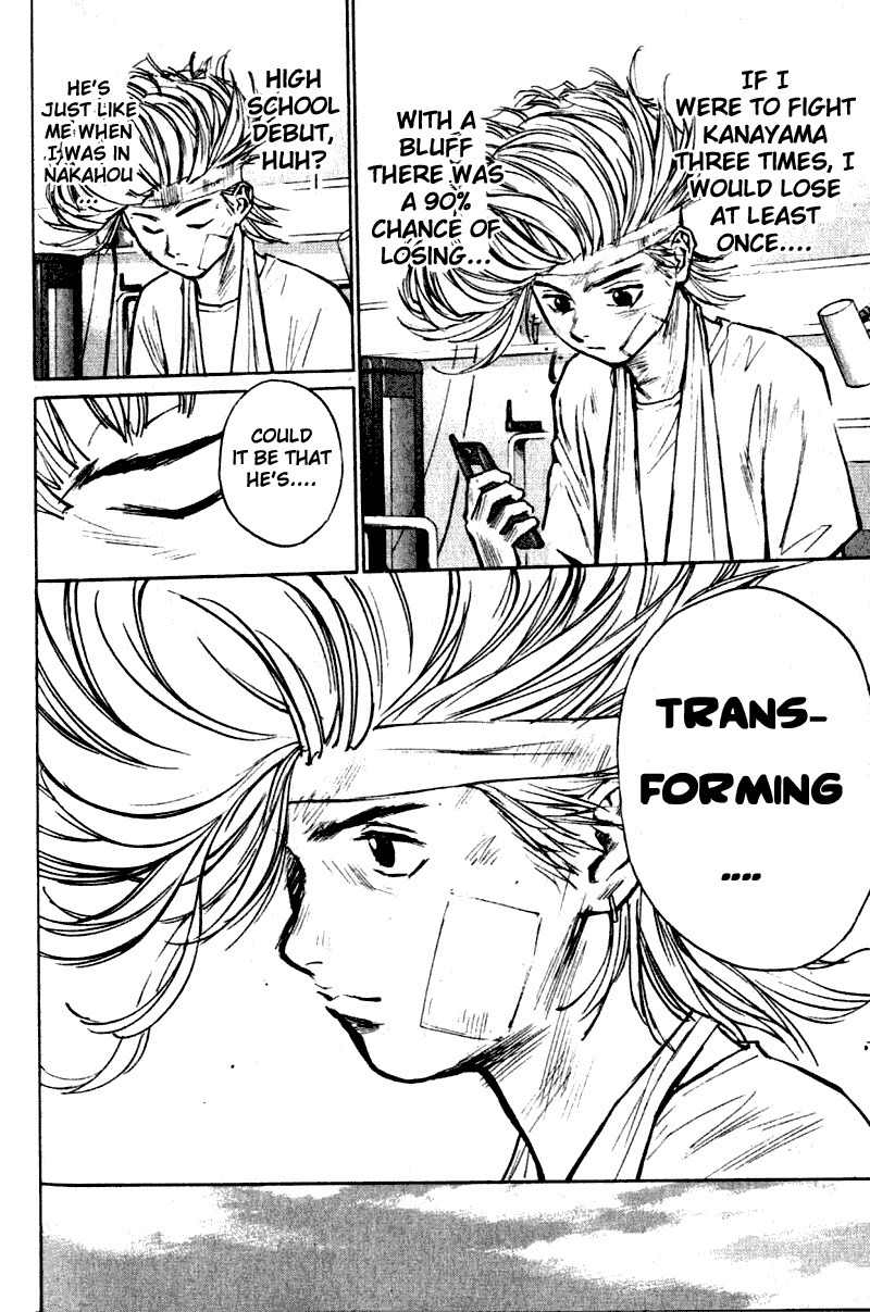 Densetsu no Kashira Shou Chapter 3 page 57 - Chapter 3