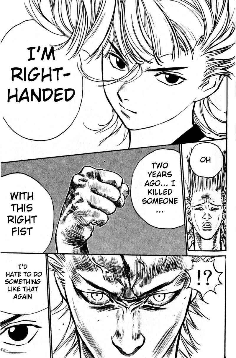 Densetsu no Kashira Shou Chapter 3 page 7 - Chapter 3