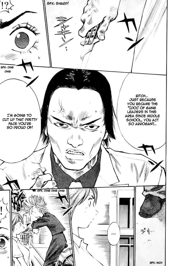 Densetsu no Kashira Shou Chapter 4 page 10 - Chapter 4